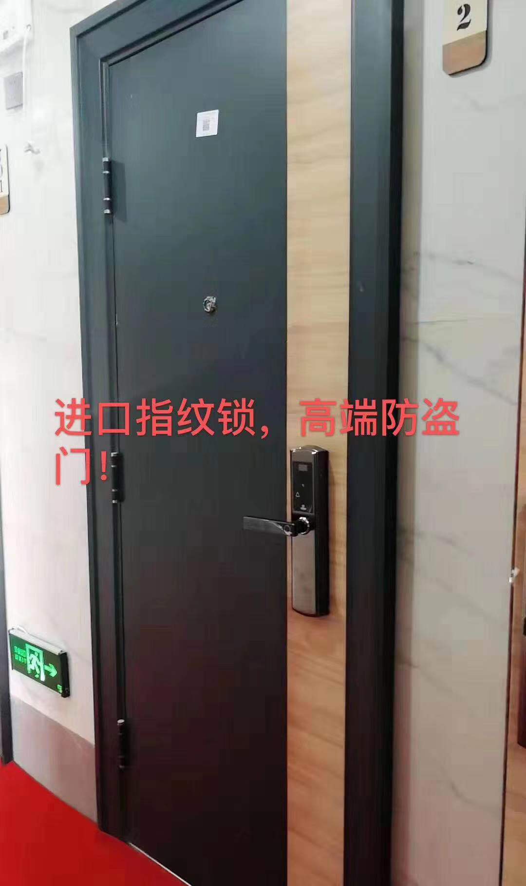 西乡固戍地铁口【前海中心城】首付18万起分期十年(图4)
