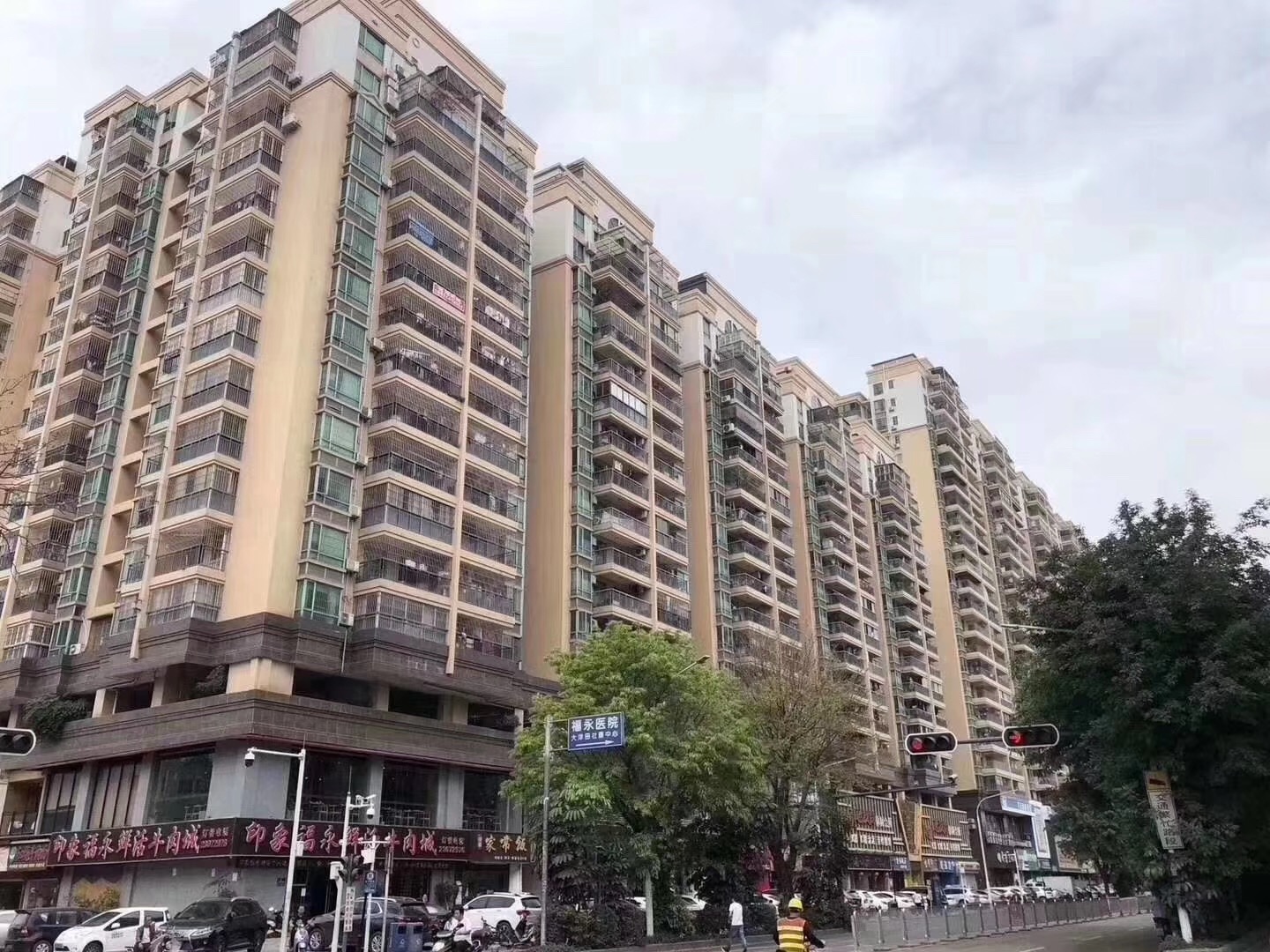 福永村委统建楼【凤凰花园】22栋4000户可落户(图5) 福永村委统建楼【凤凰花园】22栋4000户可落户(图5)