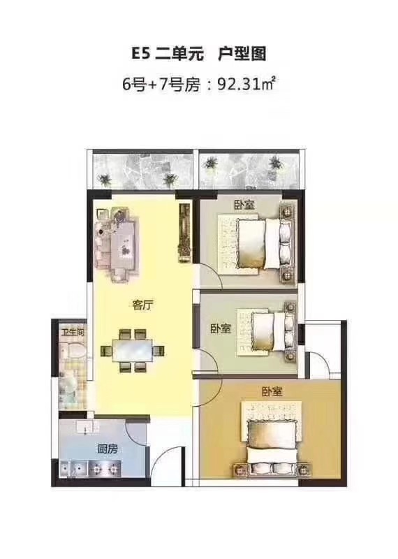 南山15分钟到达【山水悦城】5栋花园首付33万起(图14)