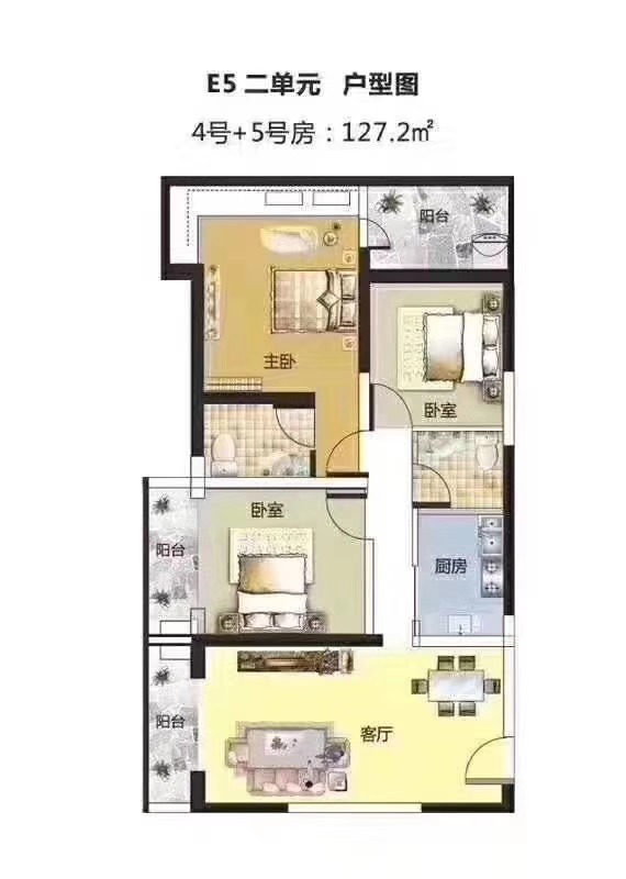 南山15分钟到达【山水悦城】5栋花园首付33万起(图16)