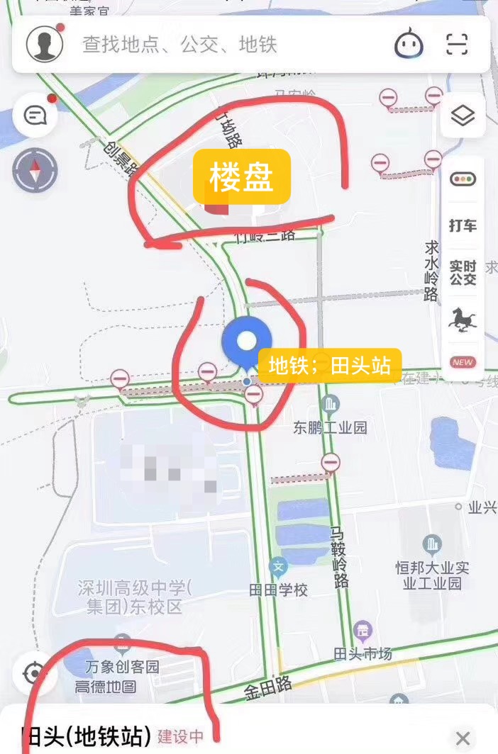 龙岗红本房17500一平【竹运花园】15栋花园地铁口200米(图2) 龙岗红本房17500一平【竹运花园】15栋花园地铁口200米(图2)