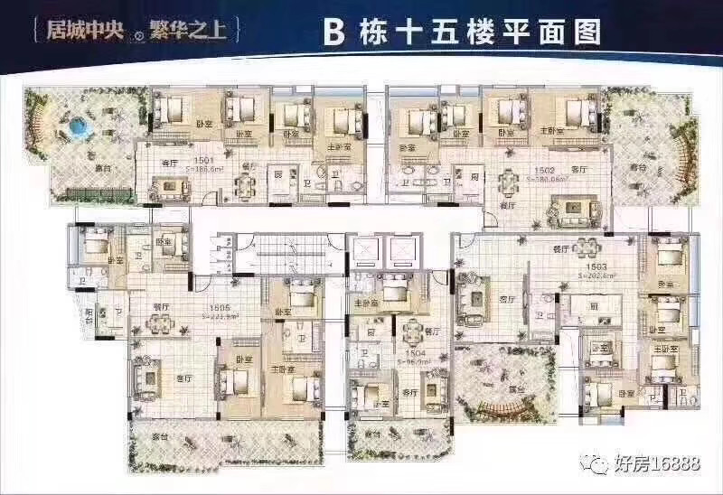 龙岗坪地交界【奥佳花园】新圩村委集资房(图8)