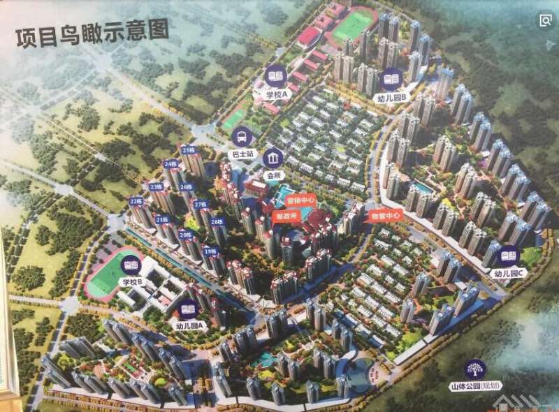 深圳北站18分钟「雅居乐花园」学位房送豪华装修(图2)