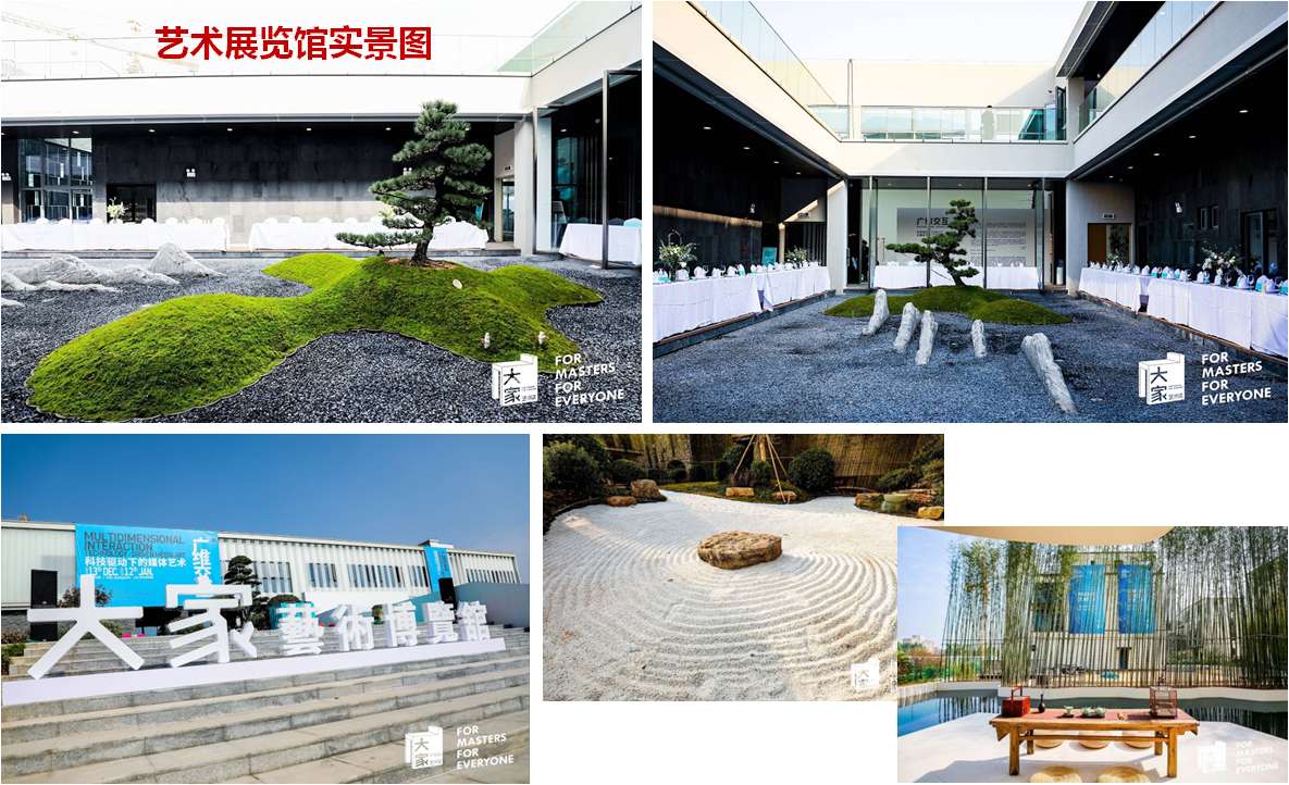 松山湖华为基地【华为一号】80栋花园8千一平带精装(图4)