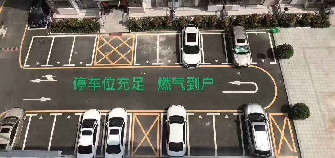 观澜村委统建楼【澜山壹号】8栋花园可落深圳户口(图5)