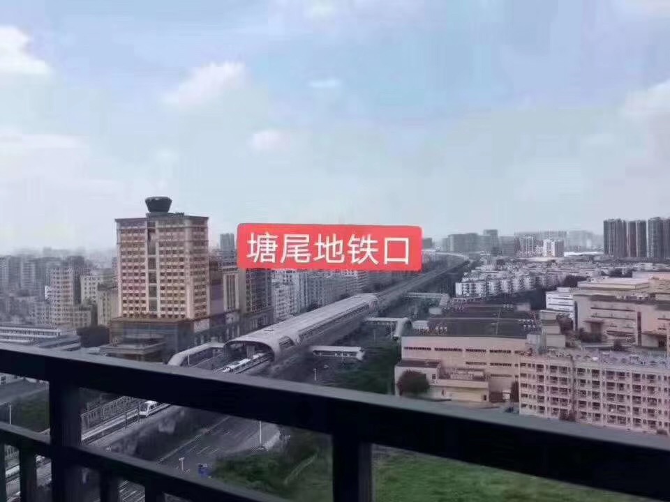 福永村委统建楼【凤凰花园】22栋4000户可落户(图2) 福永村委统建楼【凤凰花园】22栋4000户可落户(图2)