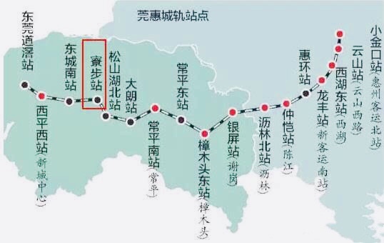 寮步集体大红本【松湖时代天境】8栋花园7000一平(图5)