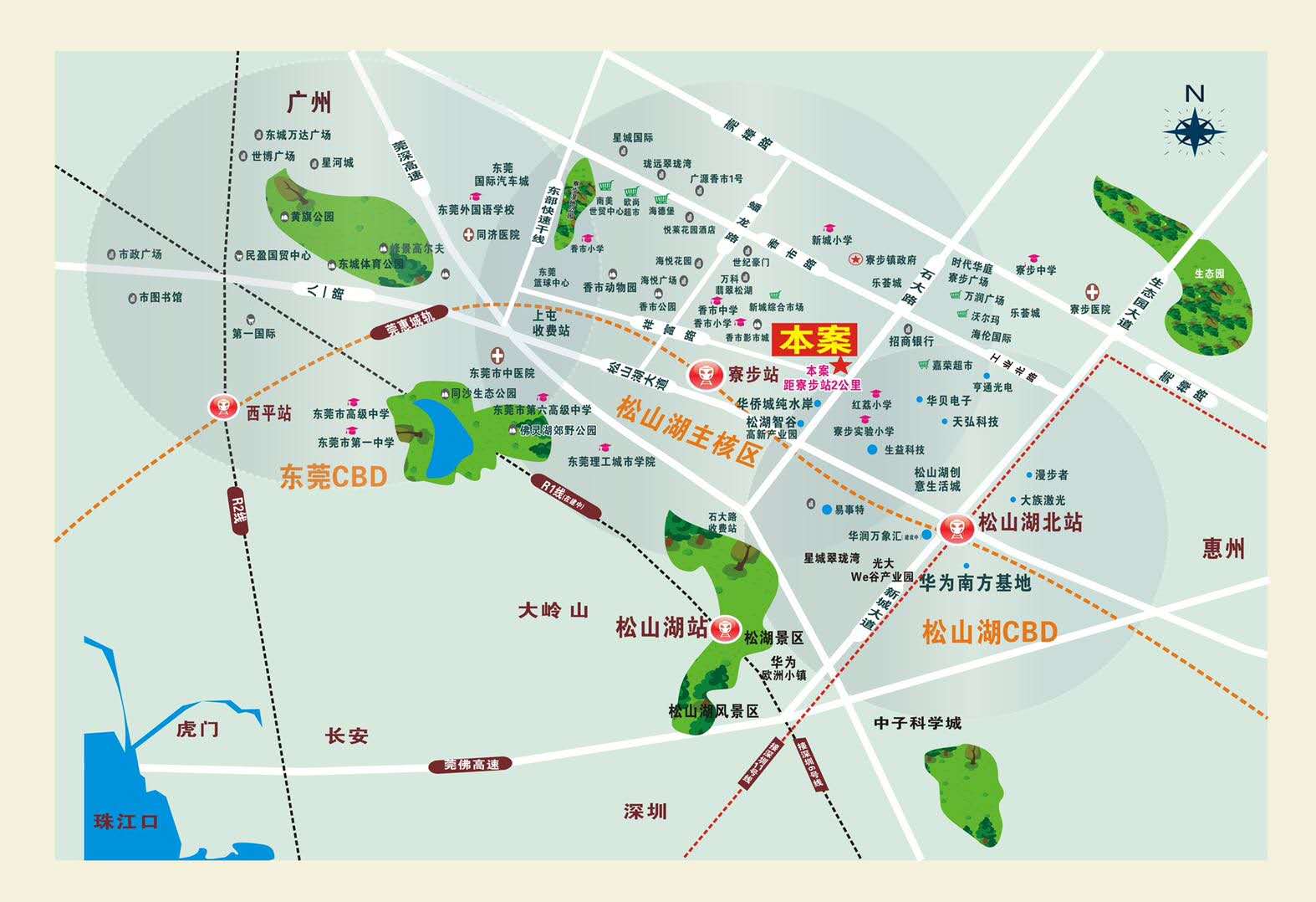 寮步集体大红本【松湖时代天境】8栋花园7000一平(图7)