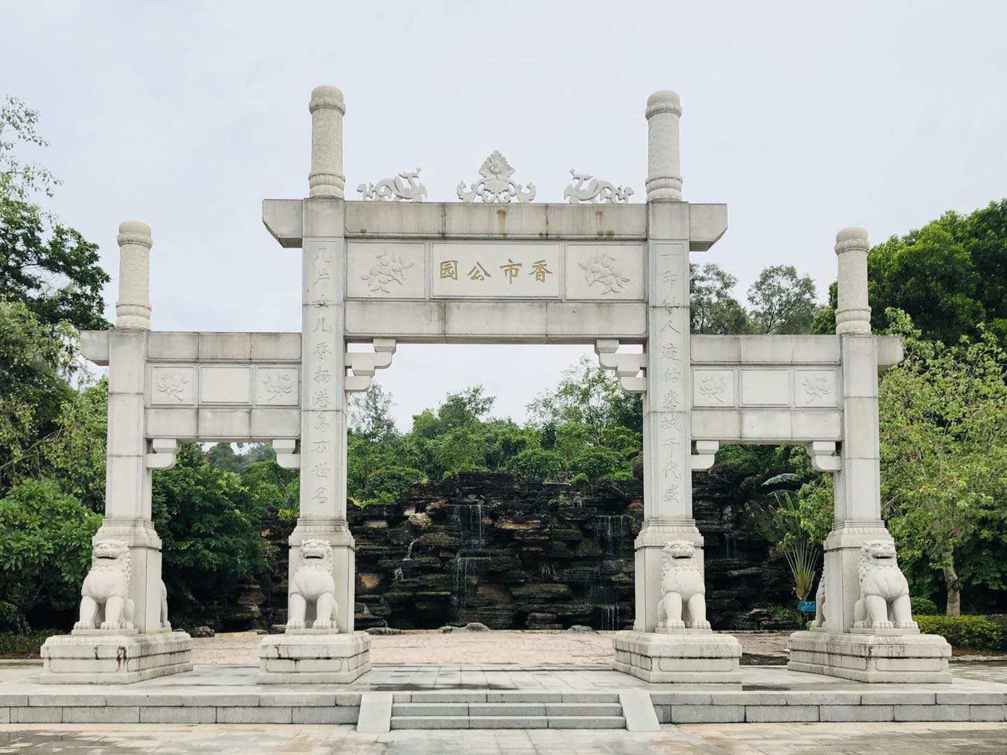 寮步集体大红本【松湖时代天境】8栋花园7000一平(图8)