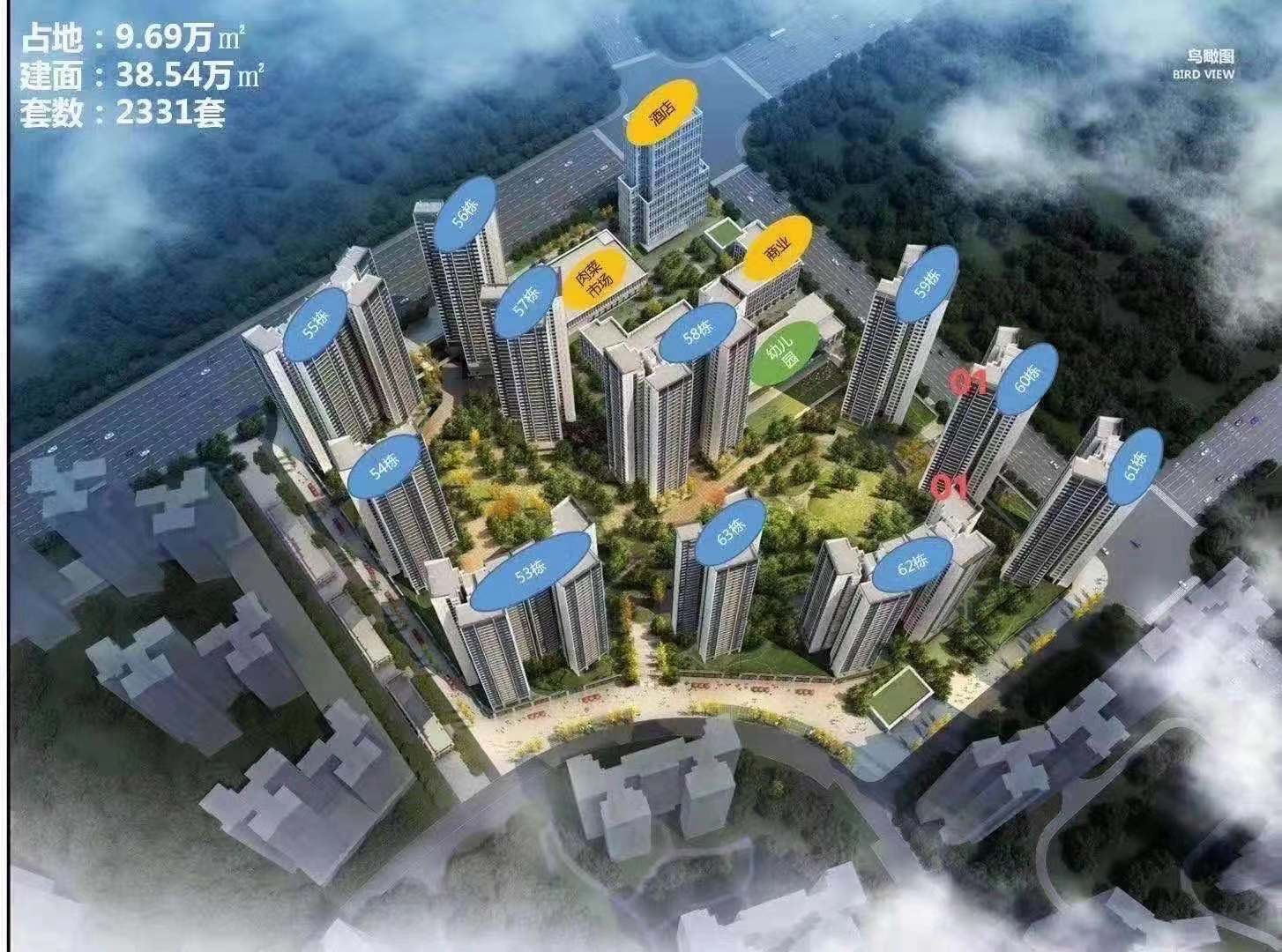 深圳14号线地铁口【卓越花园】精装三房首付20万起(图3) 深圳14号线地铁口【卓越花园】精装三房首付20万起(图3)