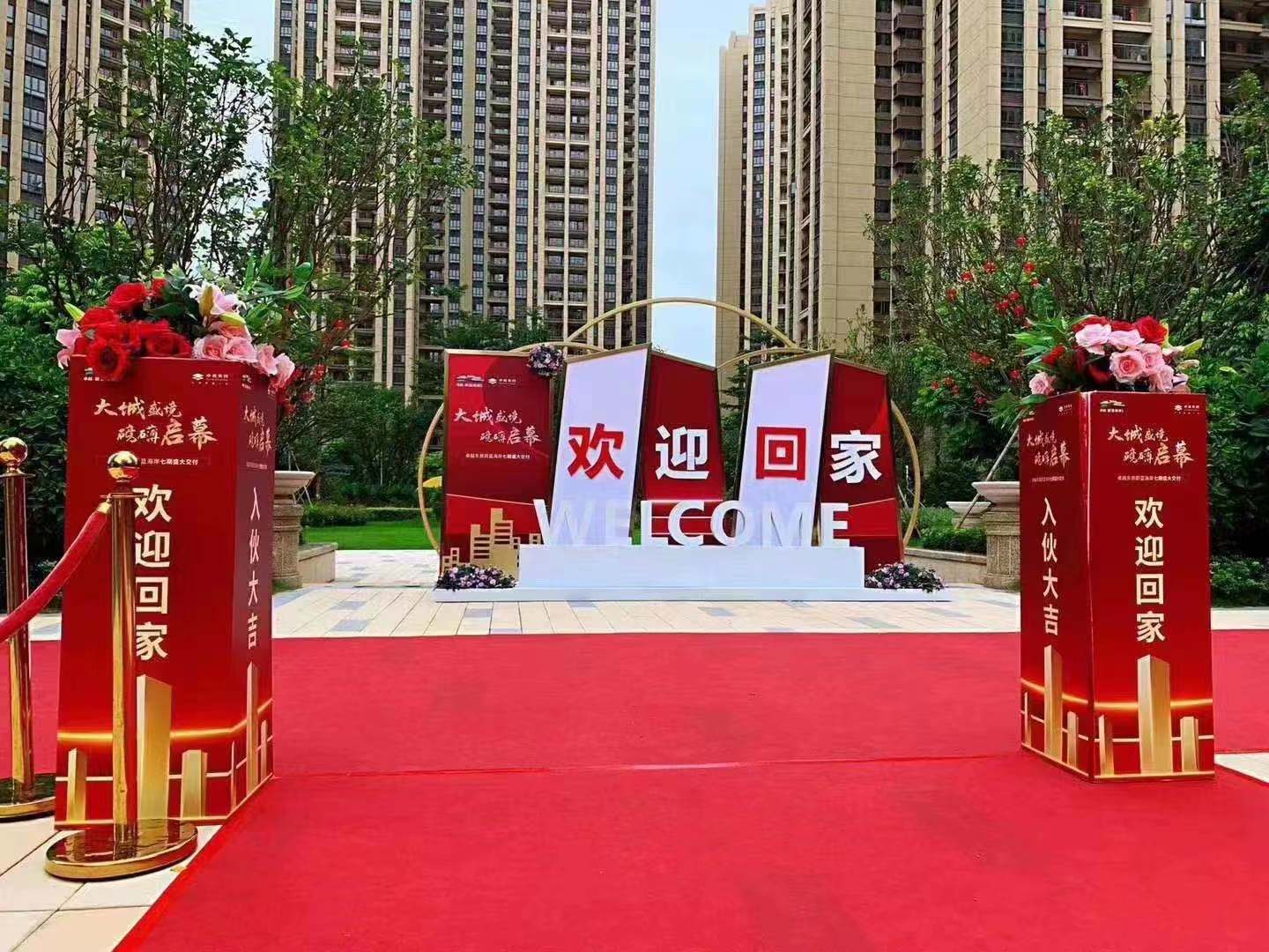 深圳14号线地铁口【卓越花园】精装三房首付20万起(图5) 深圳14号线地铁口【卓越花园】精装三房首付20万起(图5)
