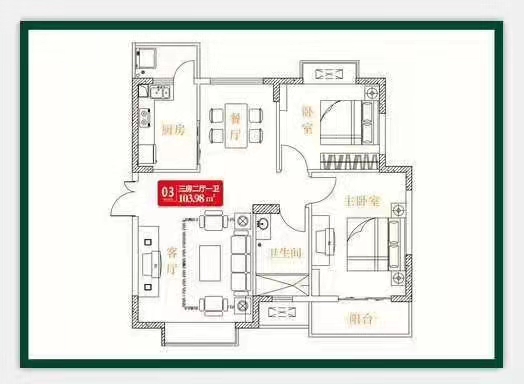坪山坑梓村委统建楼【丹梓御园】3栋花园13800一平(图9)