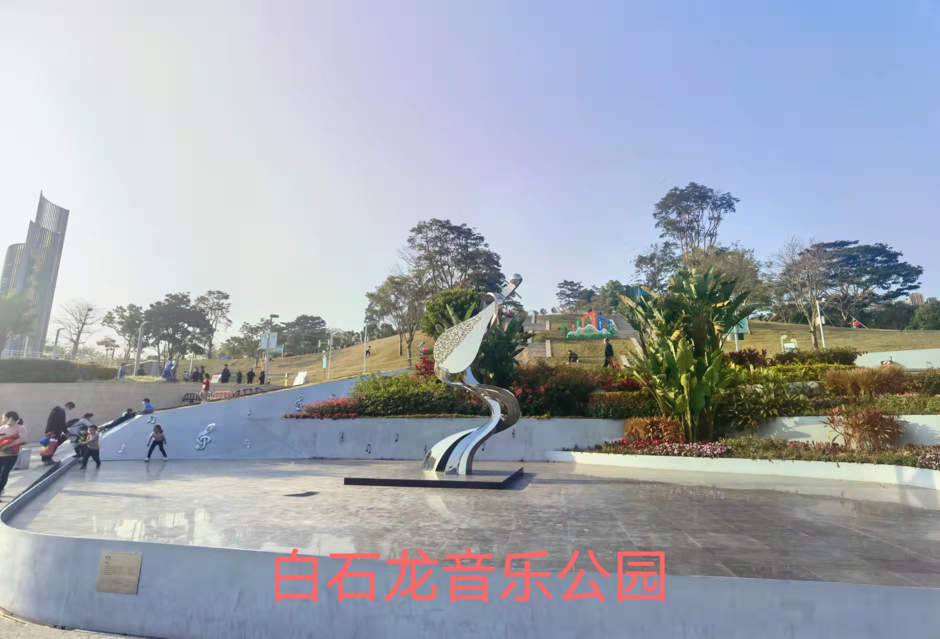 白石龙地铁口【北站逸园】深圳北站旁首付19万起(图4)