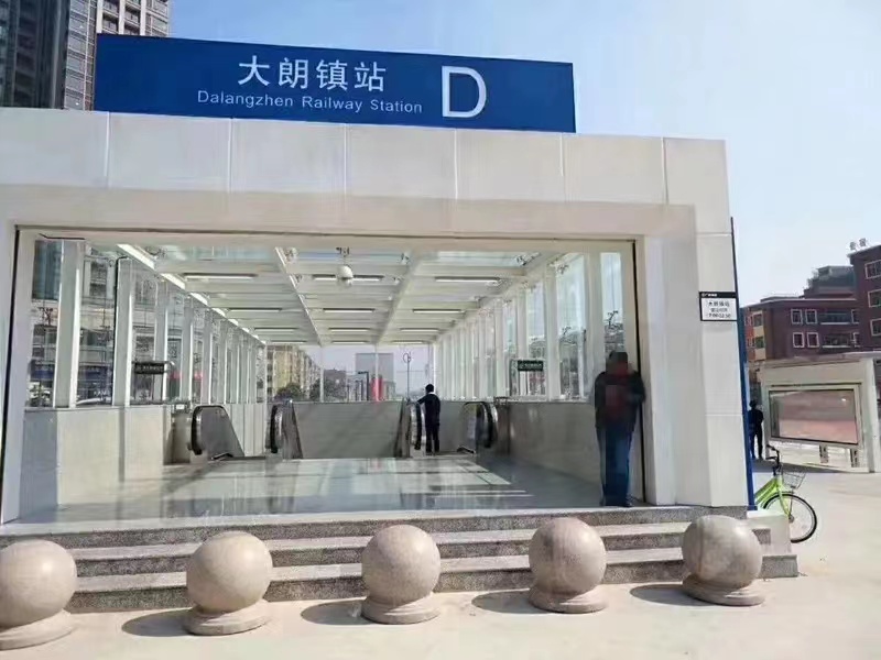 白菜价2980一平【世纪公馆】大朗荔香湿地公园(图3)