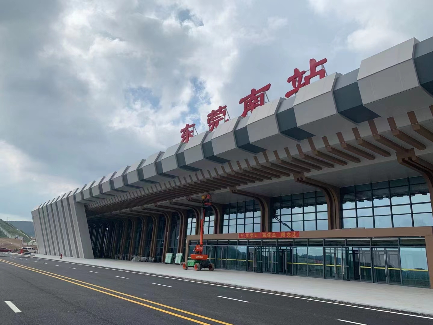 塘厦林村派出所旁【荔园公馆】2栋社区首付14万起(图2)