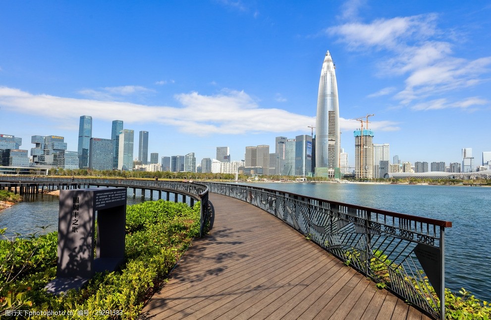 稀缺原始户型【荔馨苑】地铁南山站350米(图9) 稀缺原始户型【荔馨苑】地铁南山站350米(图9)