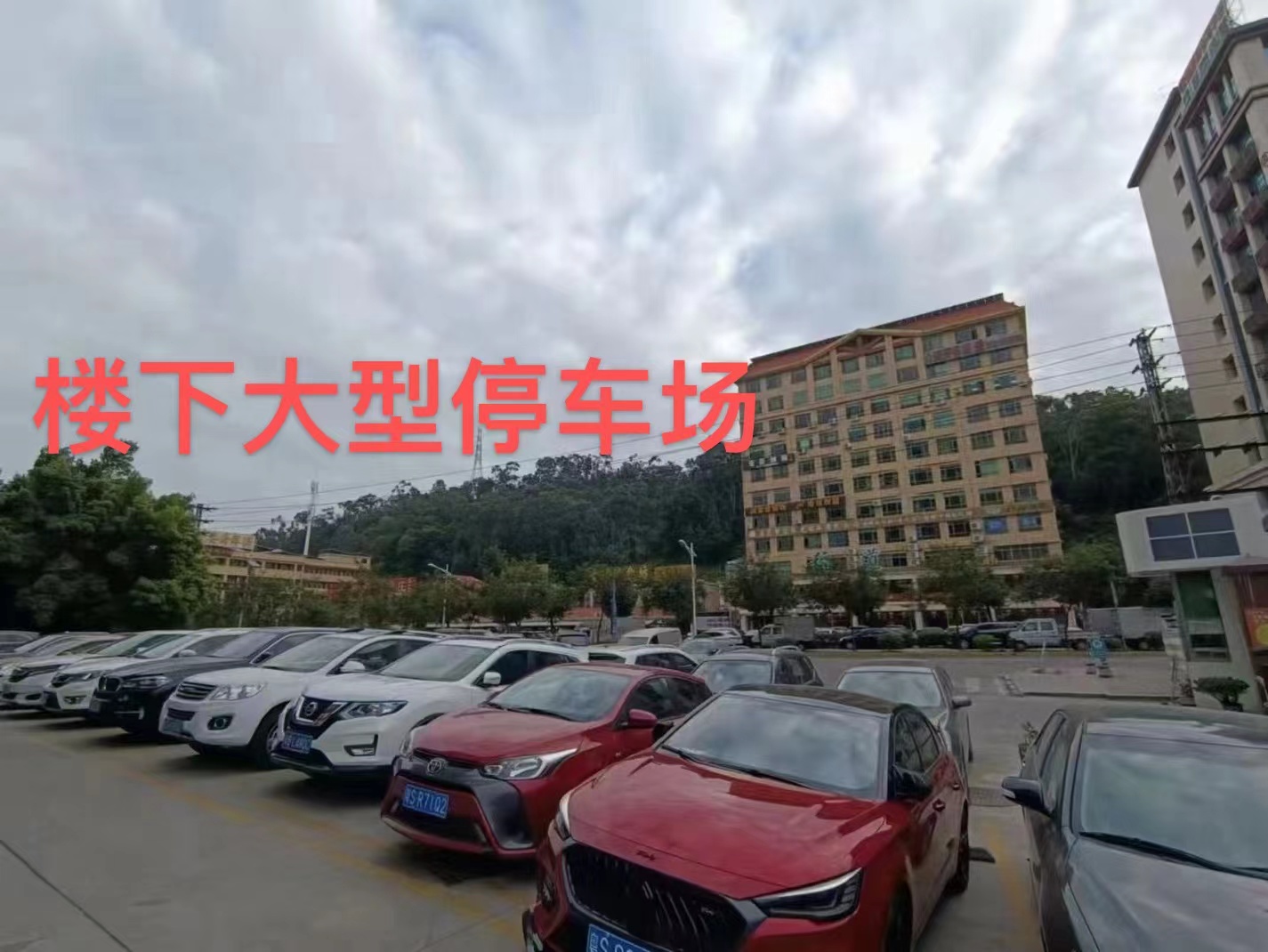 长安中心3区【隆腾花园】3栋花园特价6680一平(图6)