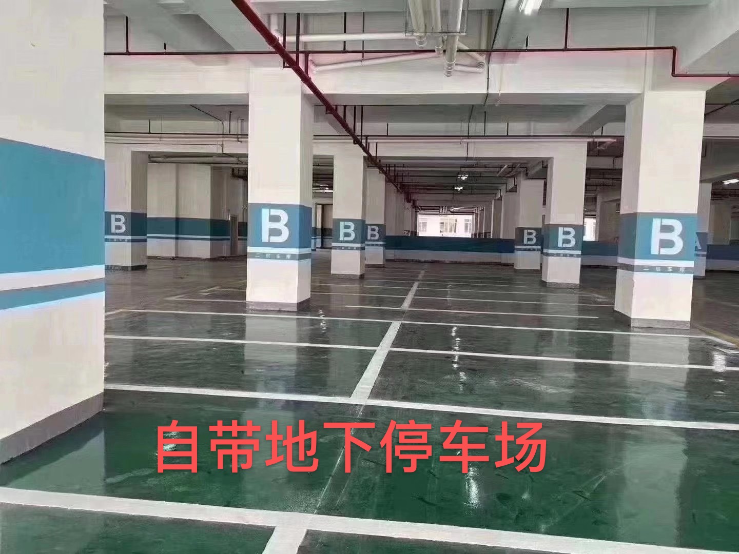 长安中心3区【隆腾花园】3栋花园特价6680一平(图5)
