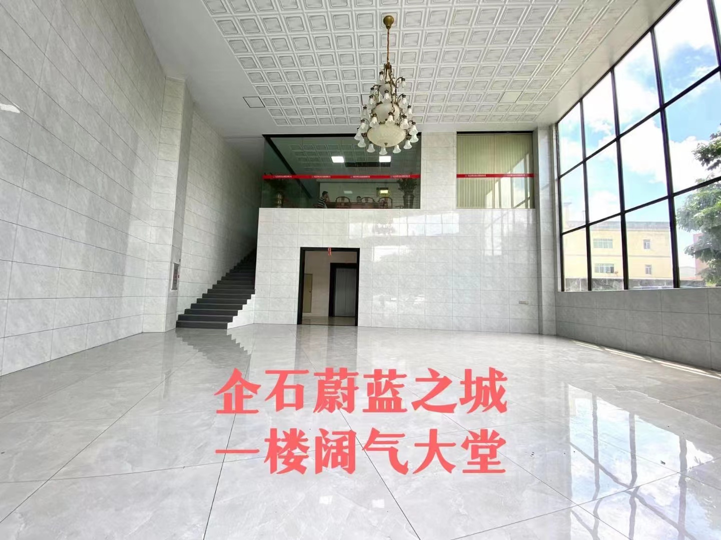 企石5栋花园【蔚蓝之城】白菜价2780一平分期12年(图5)