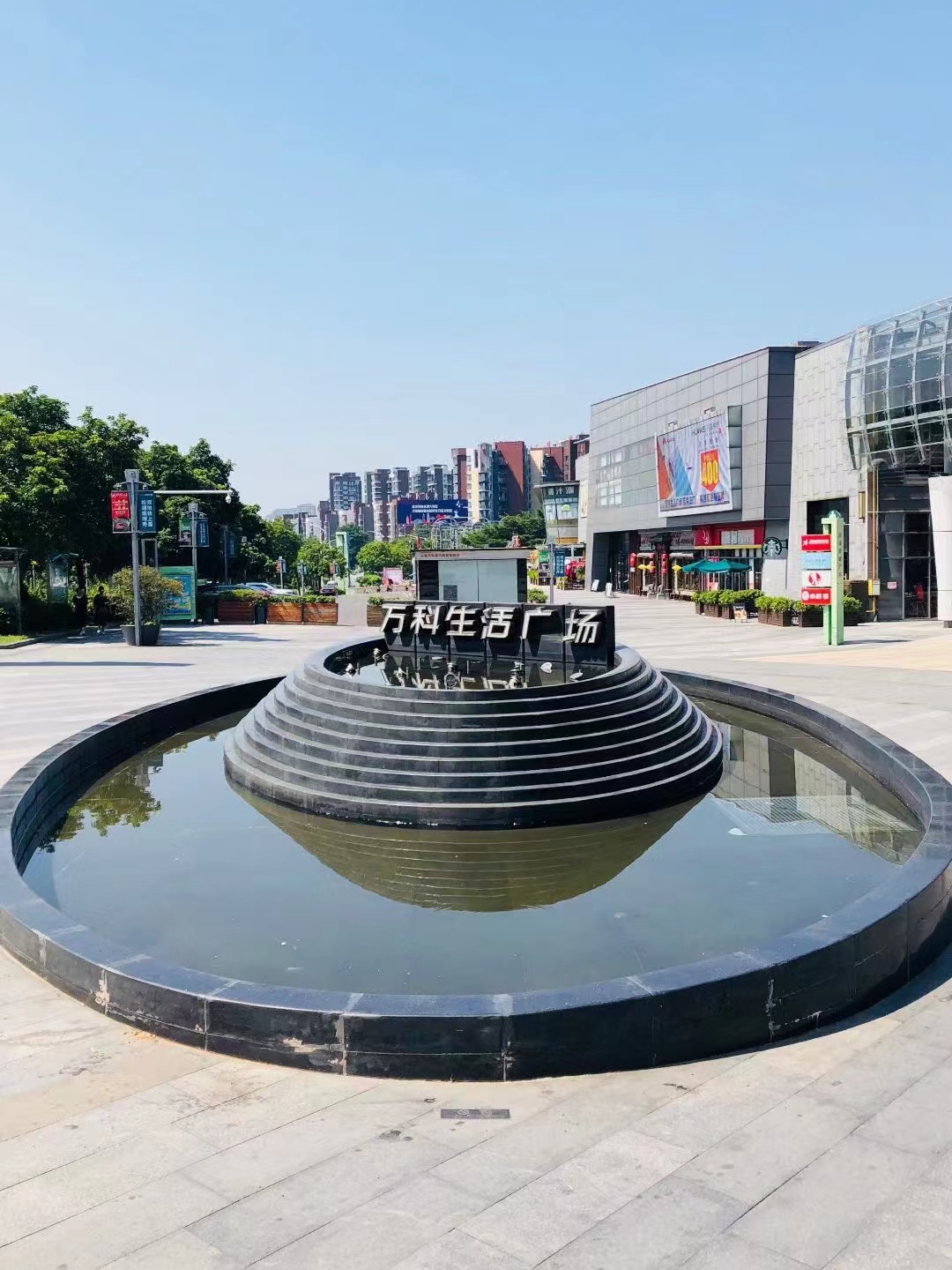 近松山湖【松柏家园】大朗松柏朗两房26万一套(图4)