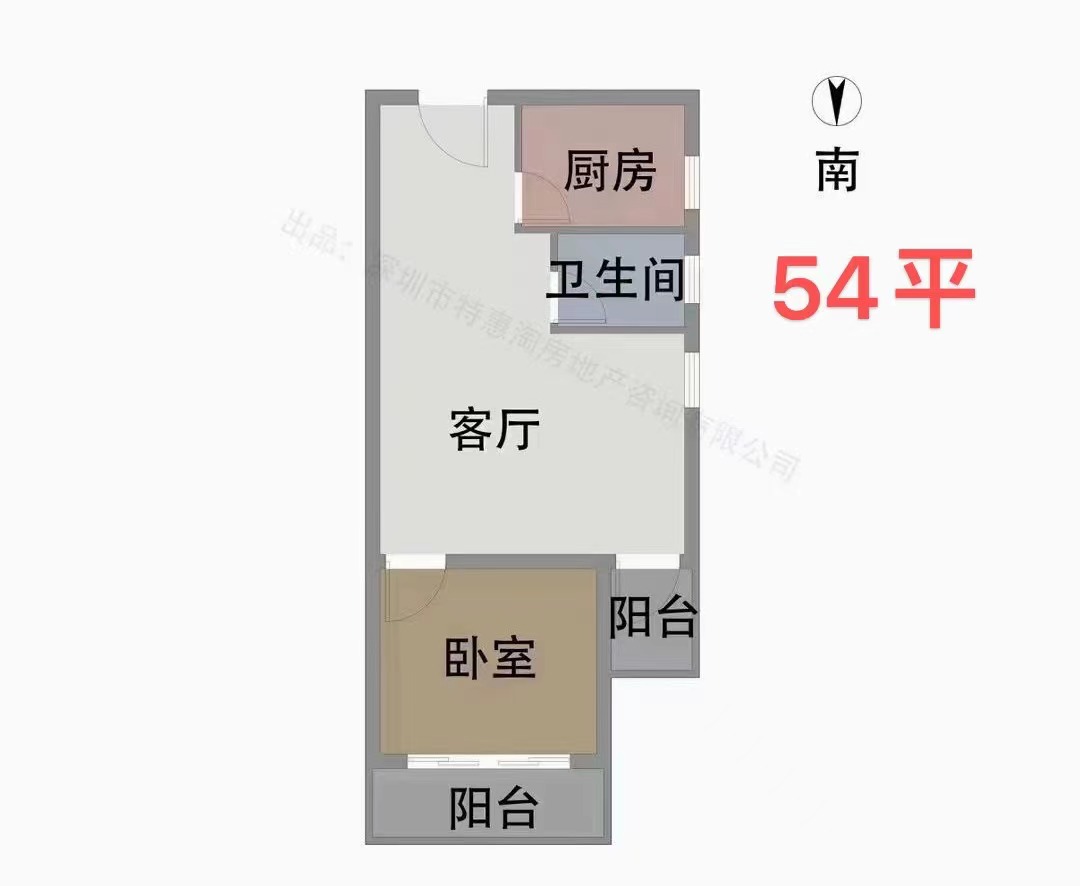 光明凤凰城地铁站 政府建的安置房14栋花园14000一平(图8)