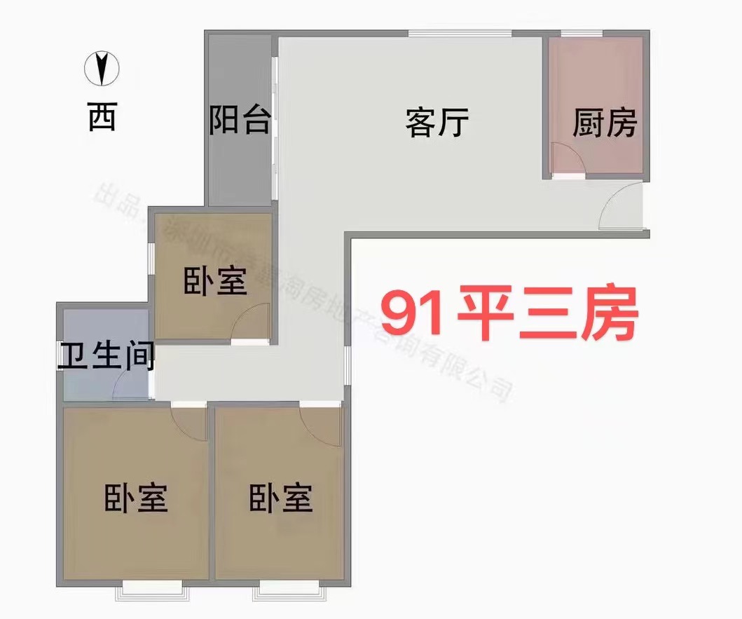 光明凤凰城地铁站 政府建的安置房14栋花园14000一平(图11)