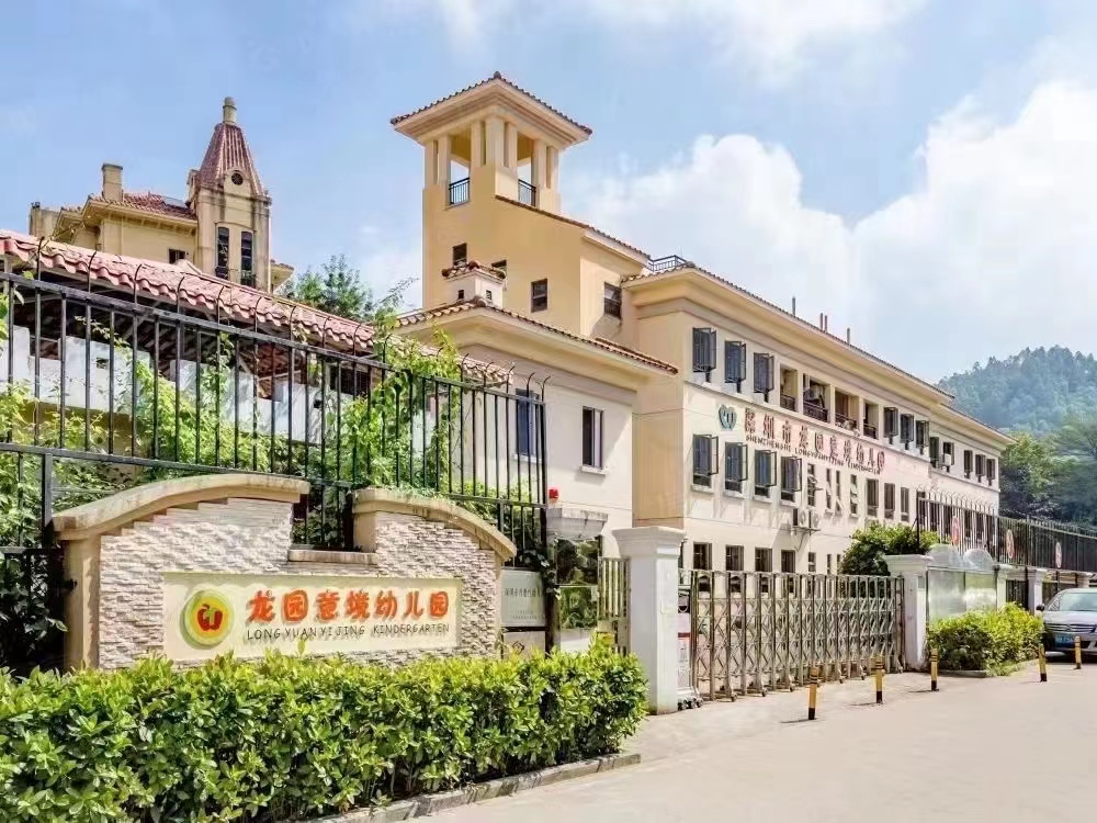 布吉红本两房120万【意境小时代】14号线地铁口600米(图3)