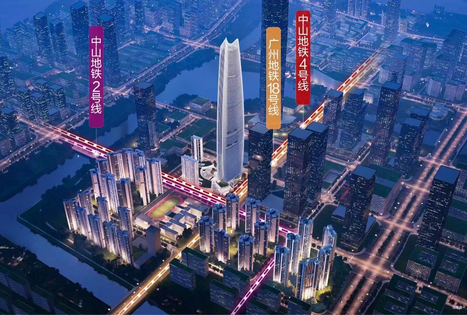 航母级地标中心36栋洋房【湾区壹号】深中通道马鞍岛(图3)