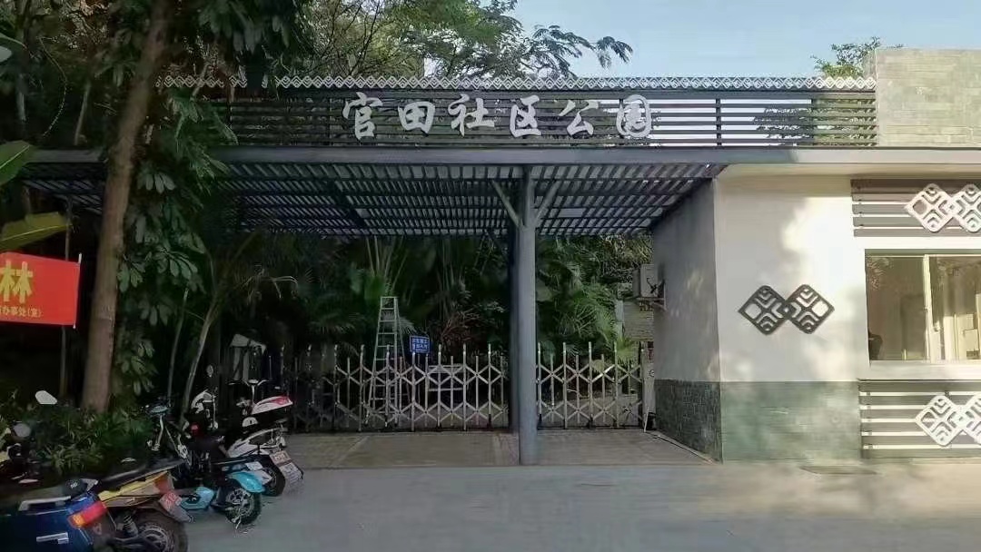 石岩地铁口150米【尚城华府】3栋花园首付48万起(图3)