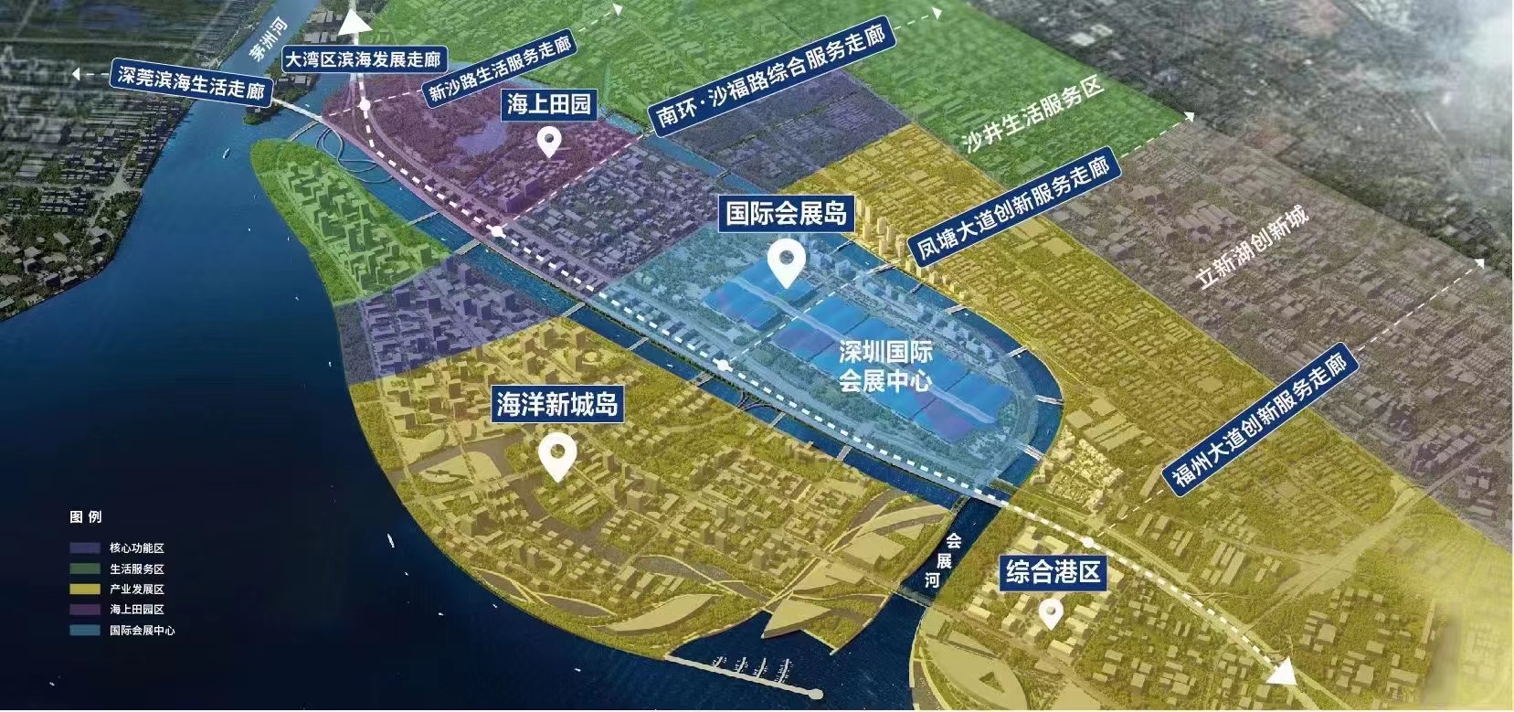 沙井会展中心旁【会展湾名座】工抵房3.8万一平(图3)