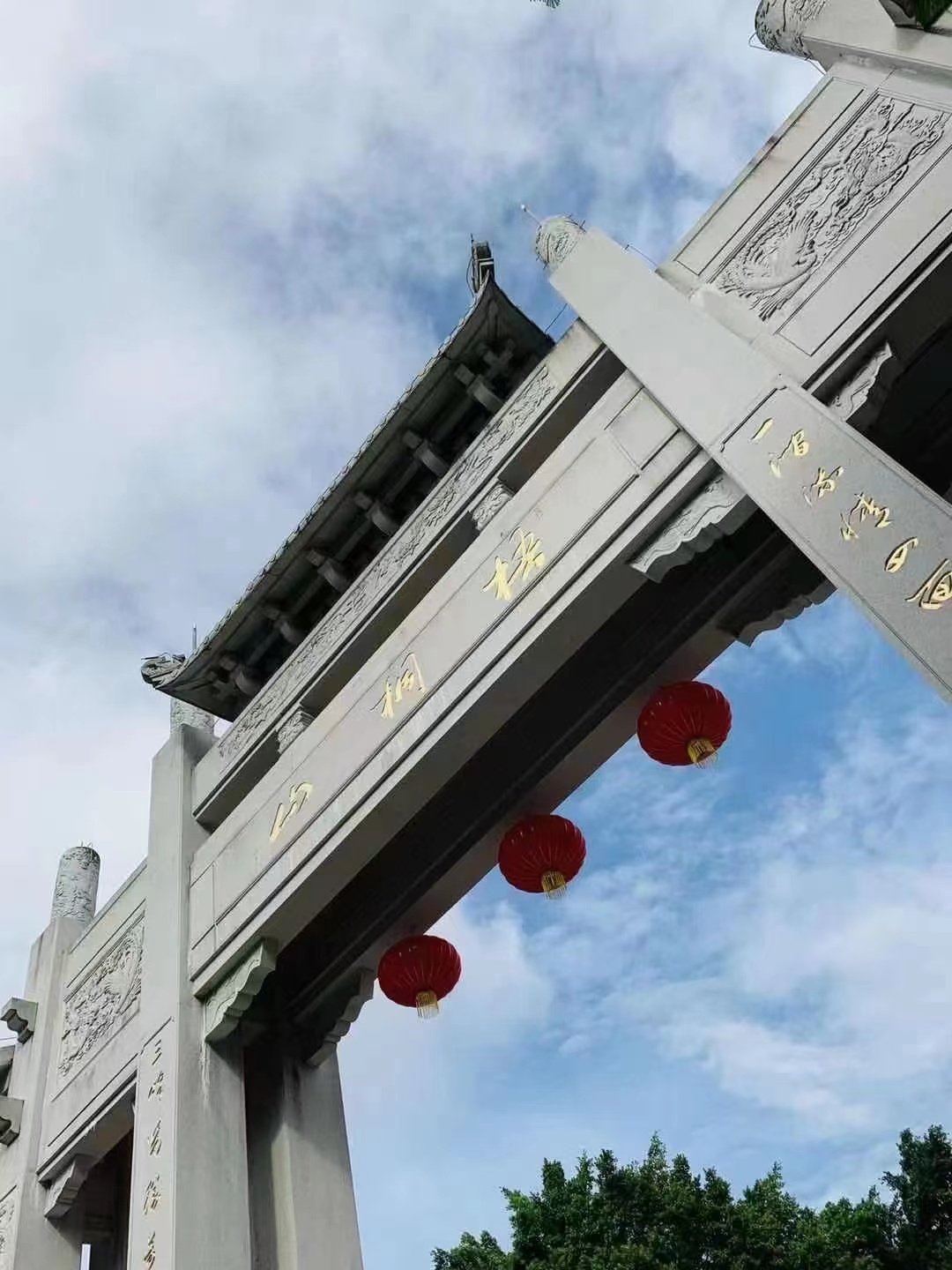 罗湖梧桐山【梧桐玖苑】奢意的家首付40万起(图2)