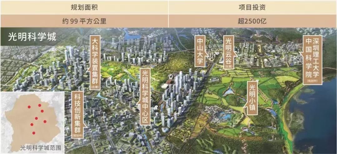 近光明中山大学【保利时光城】黄江红本房2.6万一平带精装(图6) 近光明中山大学【保利时光城】黄江红本房2.6万一平带精装(图6)