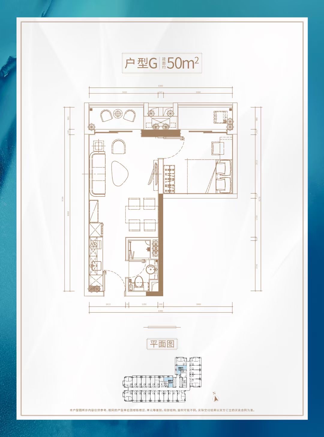 近光明中山大学【鹏湖天际】黄江花园房首付8万起(图11)