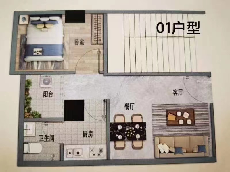 沙井京基百纳广场旁【腾隆阁】首付28万一套起(图11)