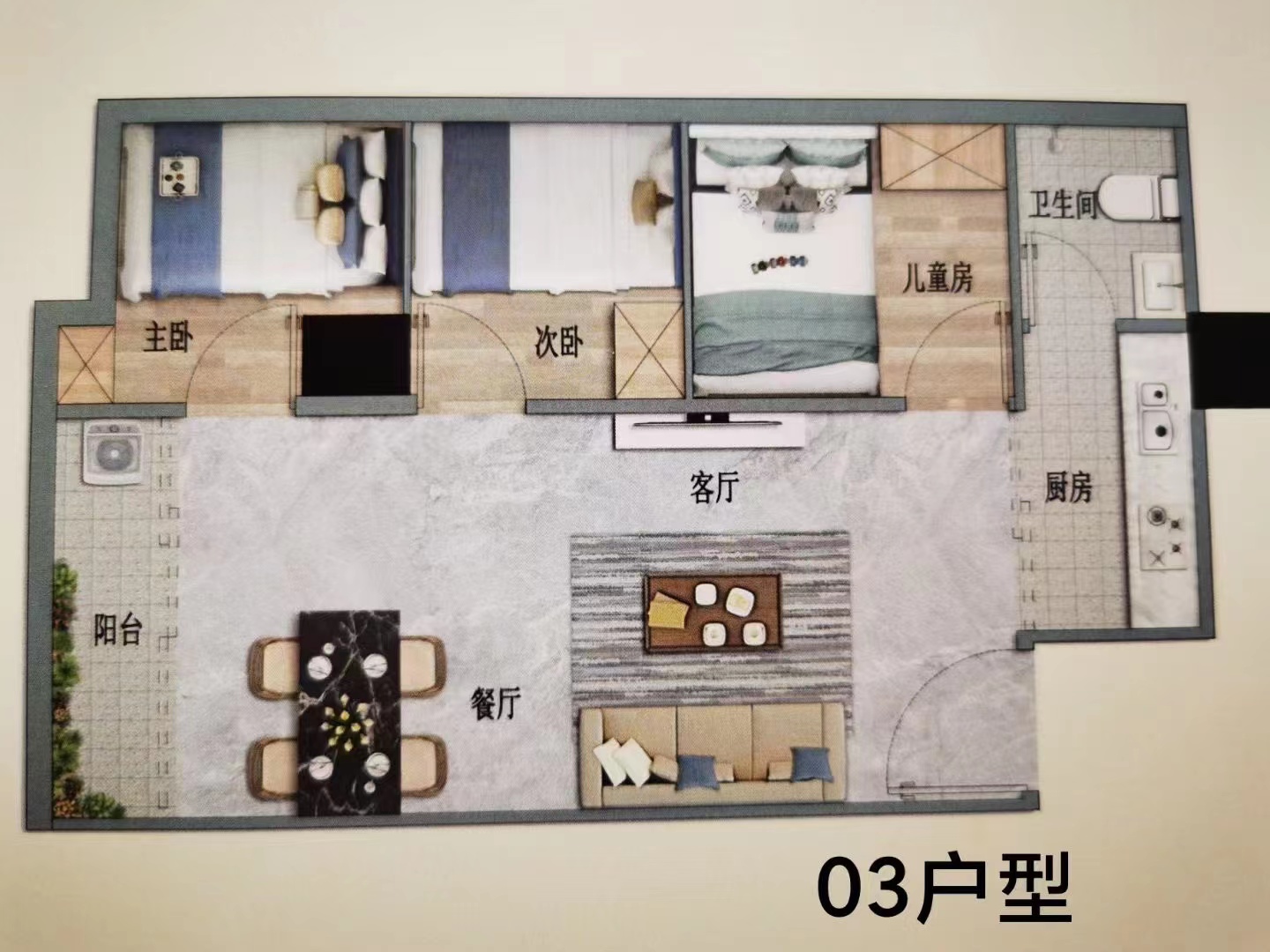 沙井京基百纳广场旁【腾隆阁】首付28万一套起(图12)
