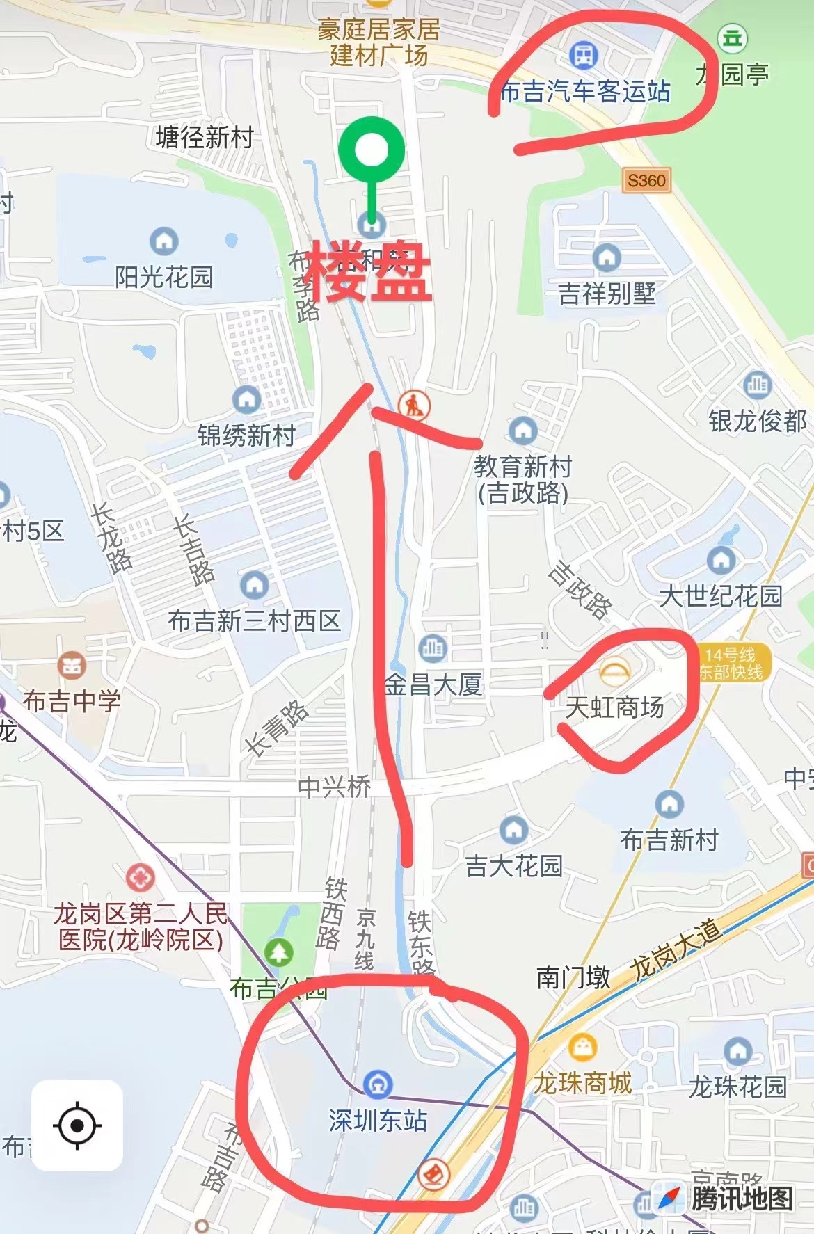 布吉原始户型【未来城】首付18万一套起(图2)