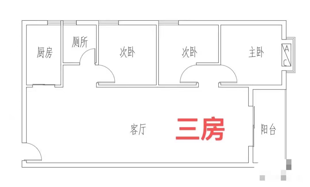 龙岗坪地旁新圩3栋【万兴华府】村委盖章9.9万一套起(图6)