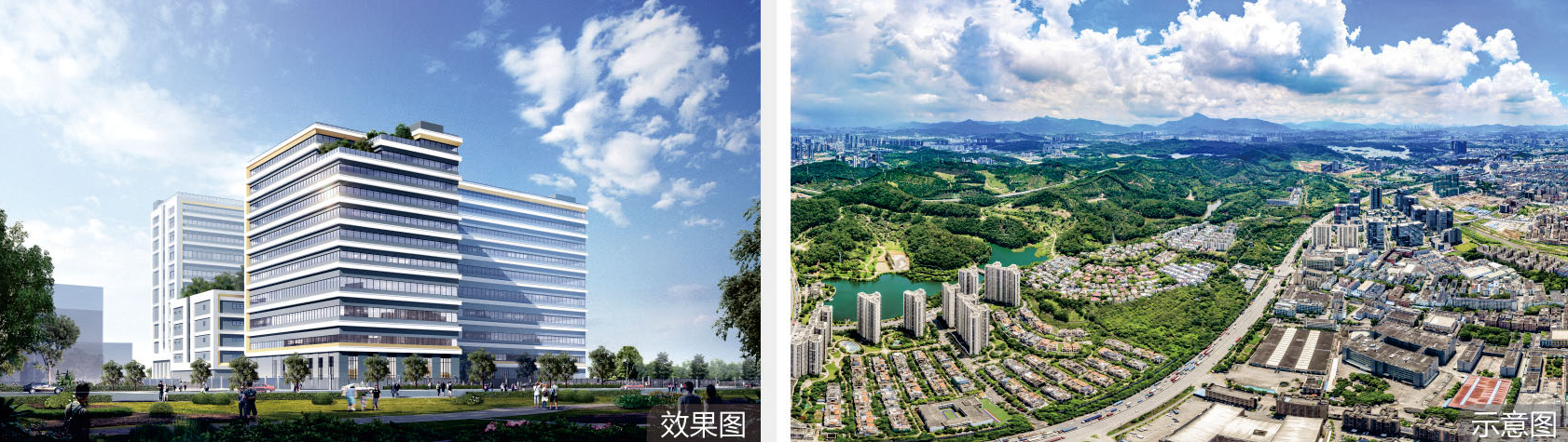 凤岗7栋花园【卧龙云府】8千多带精装交房(图4)