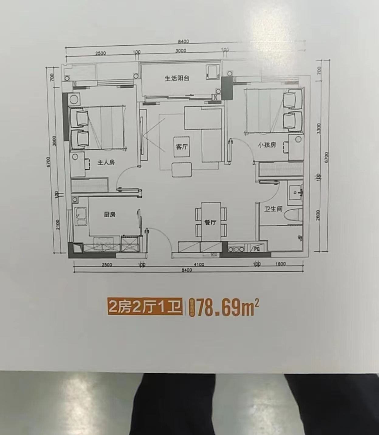 凤岗7栋花园【卧龙云府】8千多带精装交房(图7)