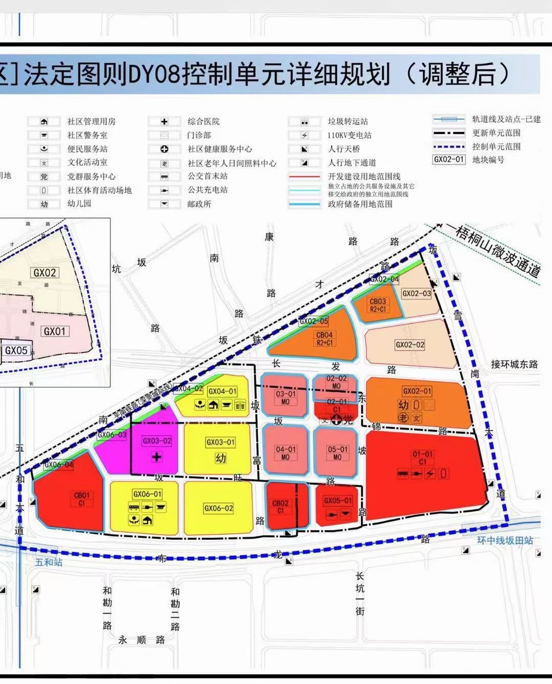 拆迁暴富【五和壹号】招商地产红本房2.9万一平(图3)
