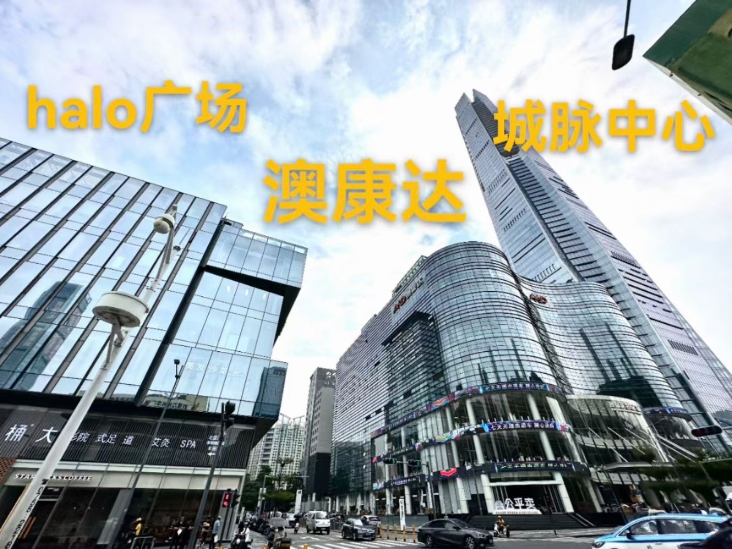 罗湖洪湖公园旁【德荣楼】首付18万一套起(图3)