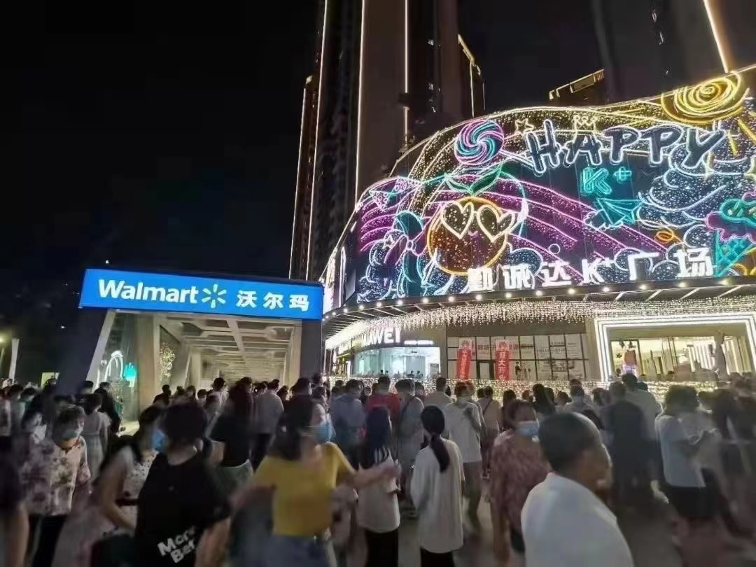 光明勤诚达旁【富华里】6号线长圳地铁口/ 两房首付15万起(图2)
