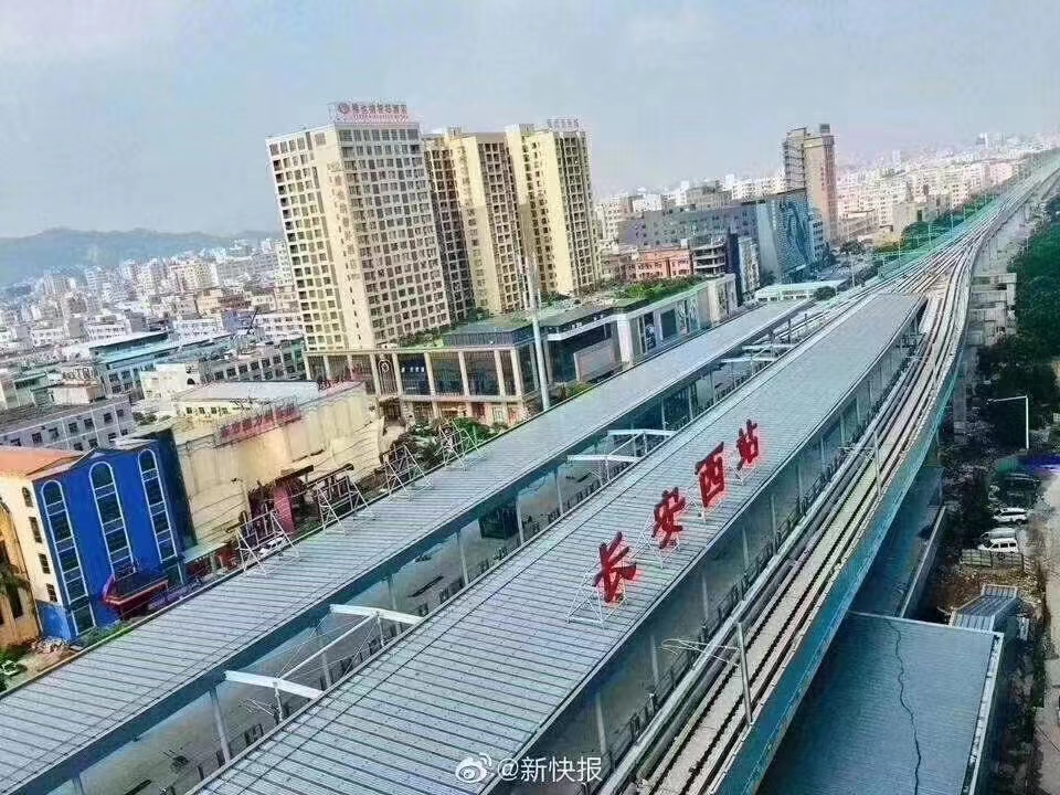 长安5栋社区【公园名城】两房38.8万任选(图3)