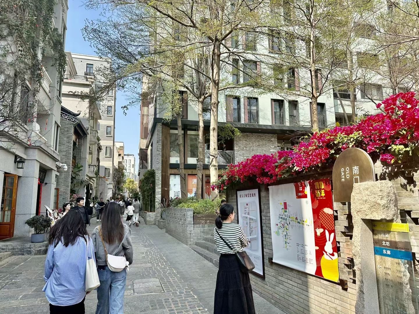 南山古镇地铁站【南山尚品】 精装一房首付27万起(图3)
