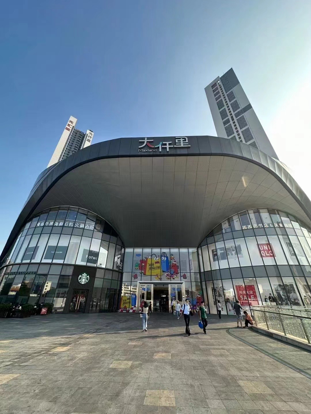 光明中心区【湖光山色】两房总价29.8万起(图3)