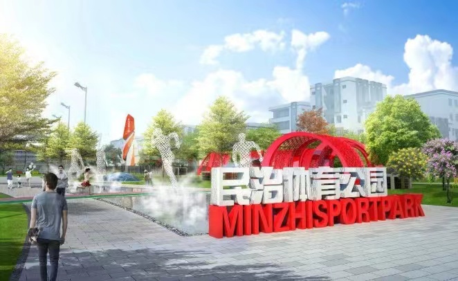 龙华民治地铁站【民治公园府】 精装两房首付24万(图2)