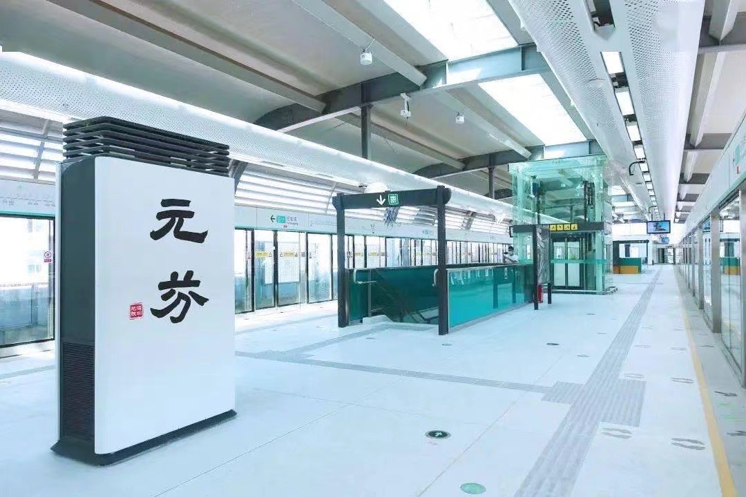 龙华元芬地铁站 【元芬雅苑】首付10万一套起(图4)