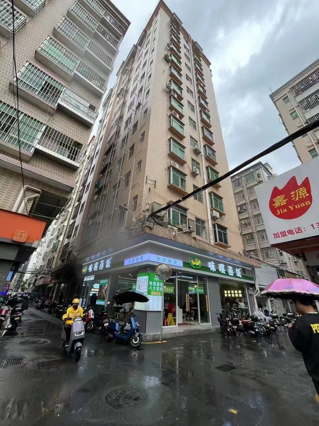 西乡大益广场旁【西乡家园】首付11万一套起(图3)