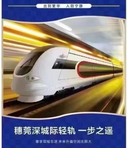 长安西站旁白菜价【鼎湖家园】两房总价18.8万(图2)