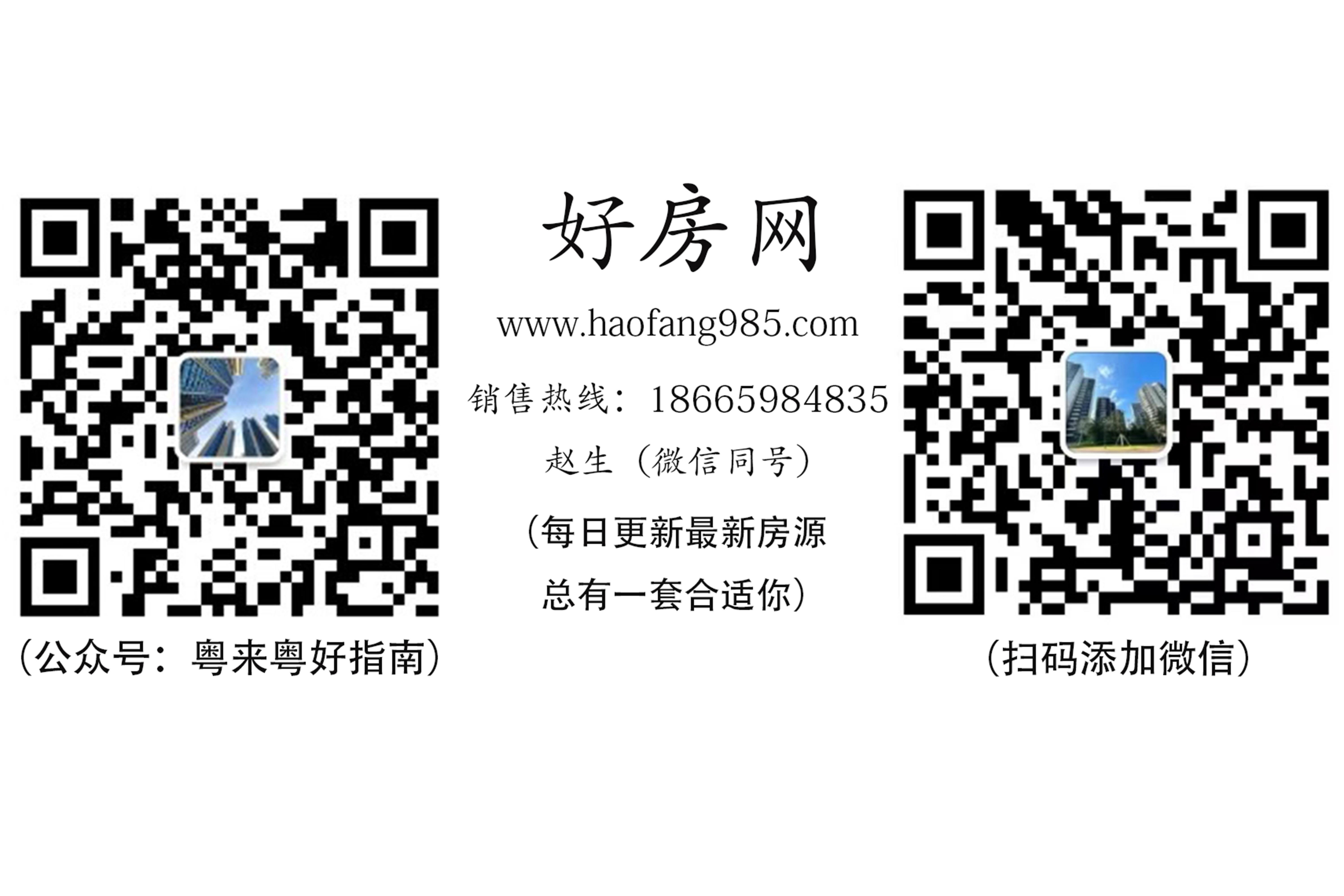 关于我们(图1)